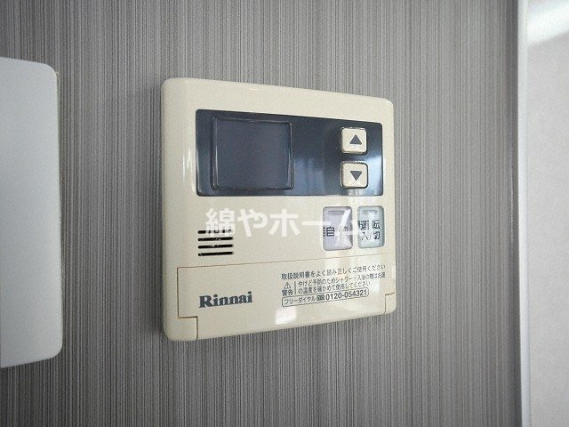 エクセレント大阪城公園の設備