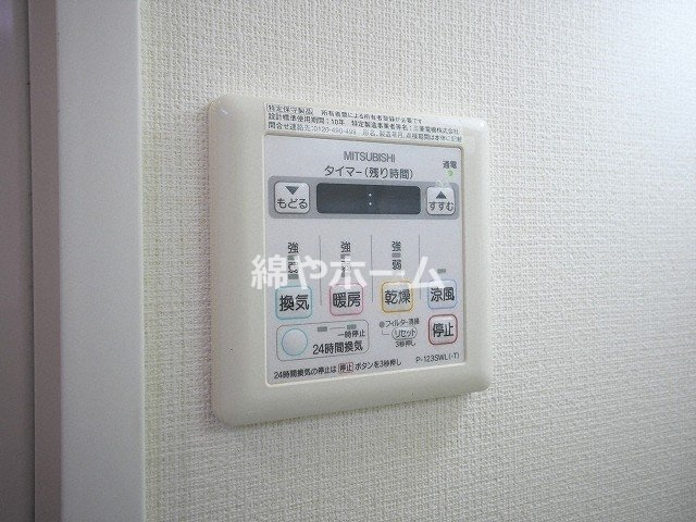 エクセレント大阪城公園の設備