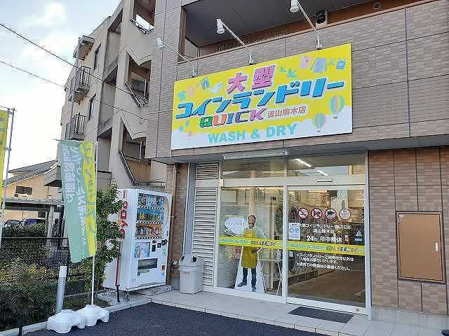 セレシア　おおたかの森のその他