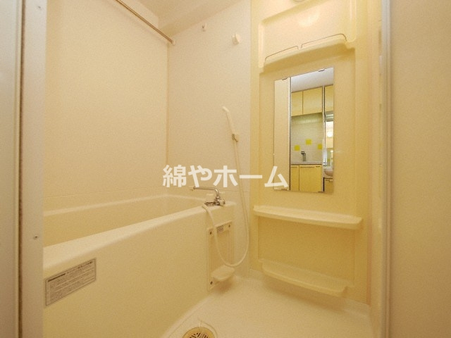 シャンティ千歳の浴室|日々の疲れを癒すお風呂付です