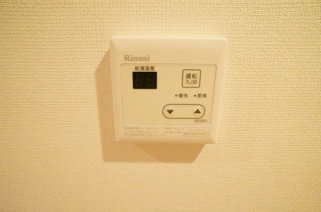 【設備】 | リブリ・ヴェラコートⅡ