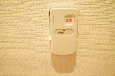 【その他】 | リブリ・ヴェラコートⅡ