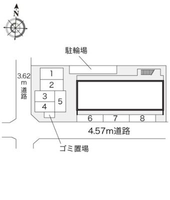 【その他】 | レオパレスコスモスⅡ