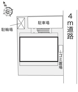 【その他】 | レオパレスメルベーユ緑橋