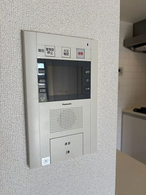 【その他】 | クリスタルグランツ谷町