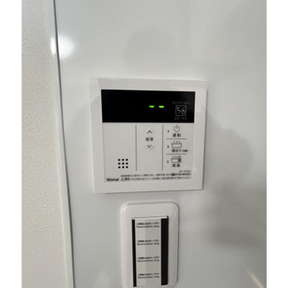 【設備】 | Ｗｉｎｄ　Ｂｅｌｌ大宮