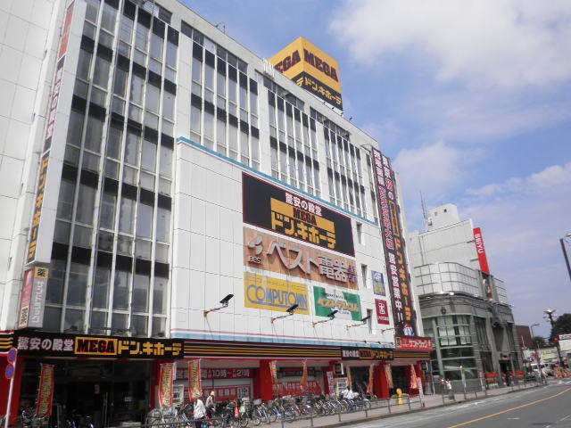 マルベリーコートのその他|MEGAドン・キホーテ 武蔵小金井駅前店