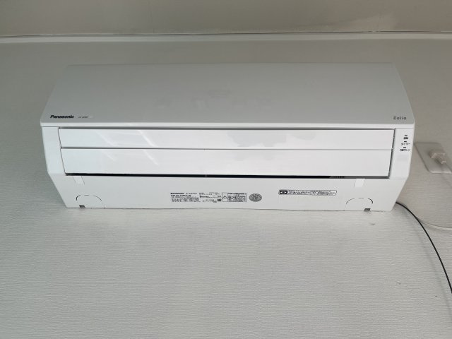 【設備】 | ヒルサイド