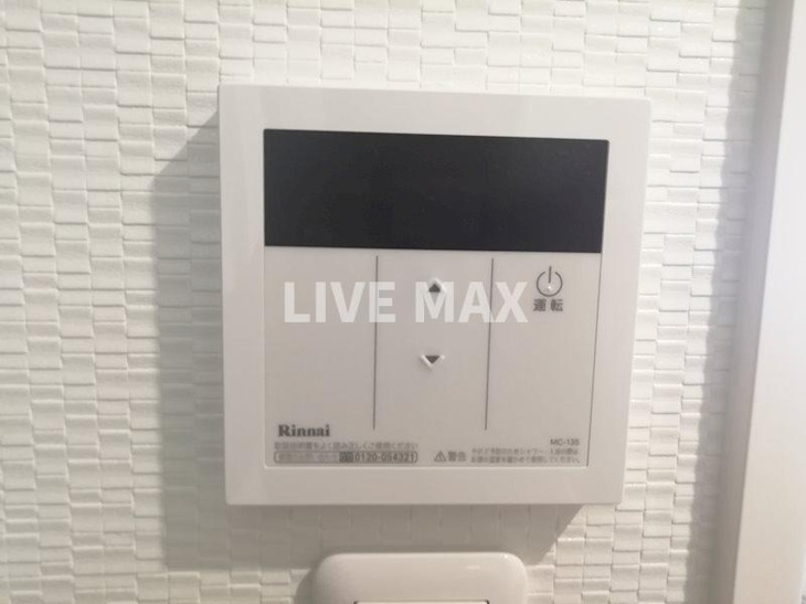 【設備】グランドーリアSAIIN高辻 
