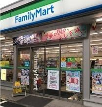 ファミリーマート　大…まで363m