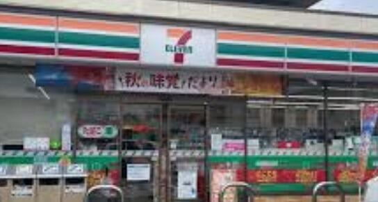 セブン－イレブン　久…まで382m
