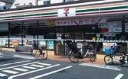セブンイレブン　大田…まで572m