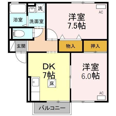 サンハイツKOの間取り