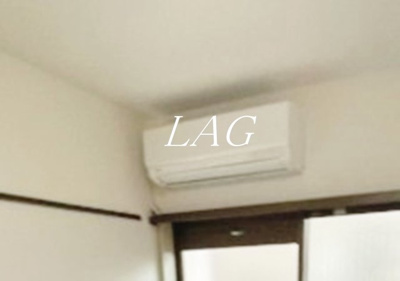 【設備】 | ラ・レジダンス・ド・ＶＩＰ中野坂上 | エアコン付です。