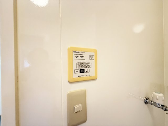 リビングタウン薊野の設備