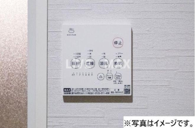 【その他】スマートメゾン舎人 