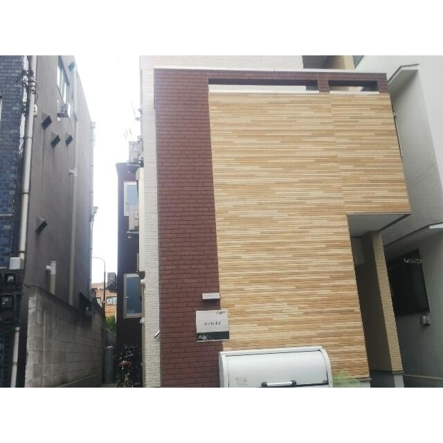 その他外観