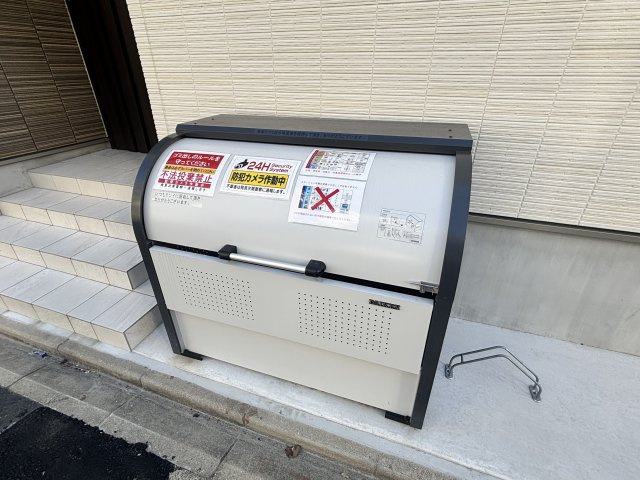 MOVE中村公園PREMIOのその他共用部分