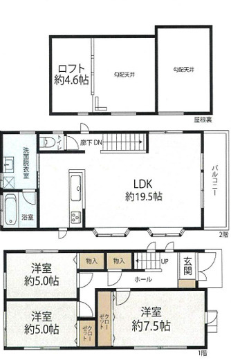 茅ヶ崎市浜竹4丁目　中古戸建