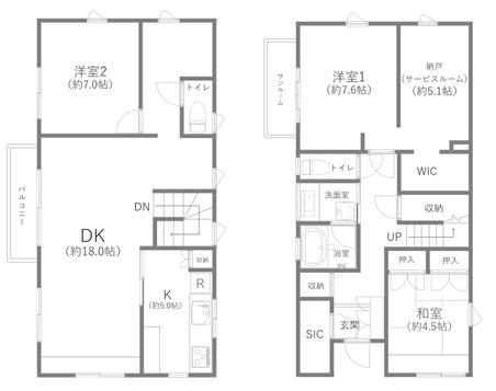 藤沢市片瀬山5丁目　中古戸建