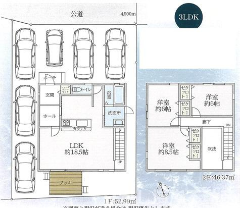 大磯町生沢　中古戸建の間取り|南向き　３LDK