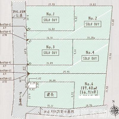 平塚市東真土４丁目　売地　全６区画の土地図|対象No6