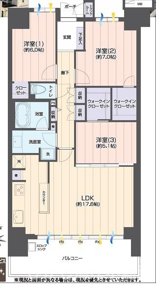 オーベルグランディオ湘南平塚の間取り|南向き　３LDK