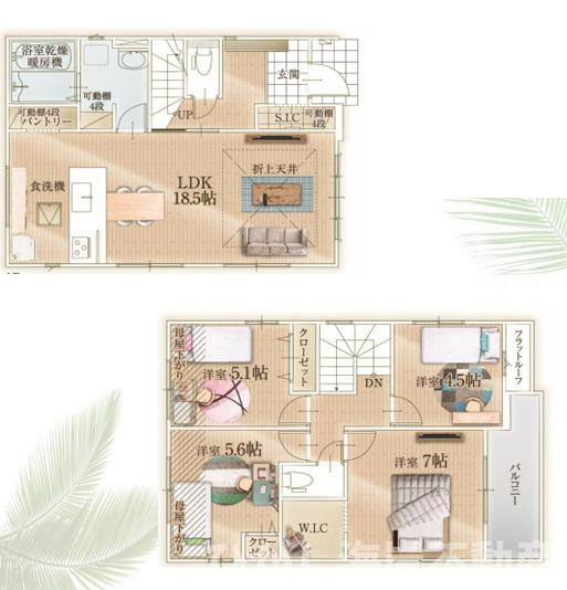 藤沢市辻堂新町３丁目　新築戸建　全２棟の間取り|南向き　４LDK