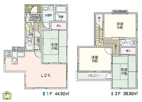 越谷市神明町2丁目　中古一戸建て