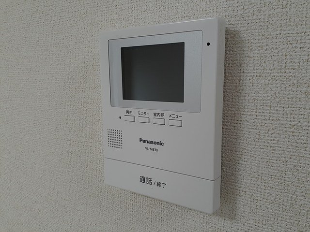 【TVモニター付きインターフォン】