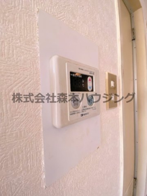 【設備】 | 　門真グランドハイツ | 給湯温度調整できます