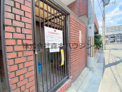 【その他共用部分】 | 　門真グランドハイツ | 専用ごみ置き場です