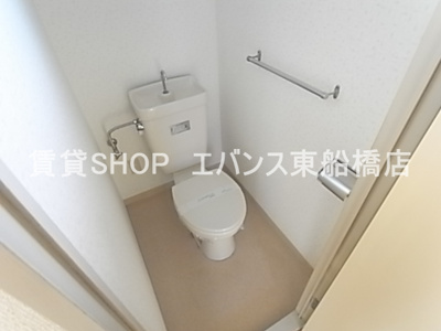 【トイレ】 | コーポサングリーン