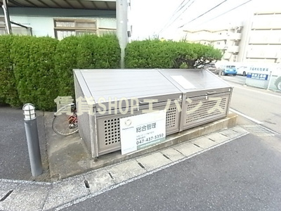 【その他共用部分】 | コーポサングリーン