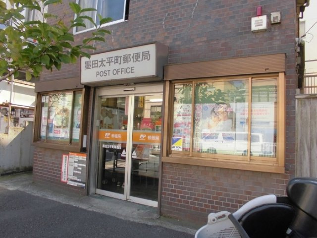 NTハウスの周辺