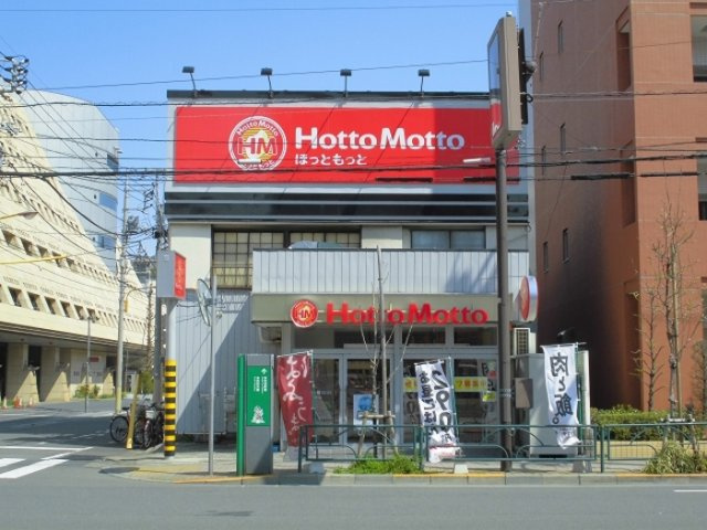 NTハウスの周辺