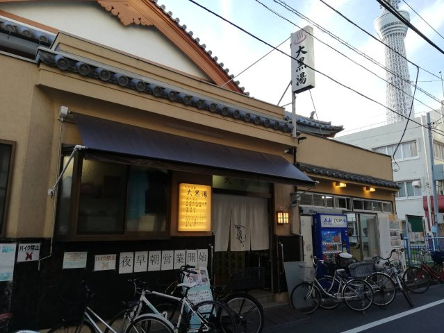 NTハウスの周辺
