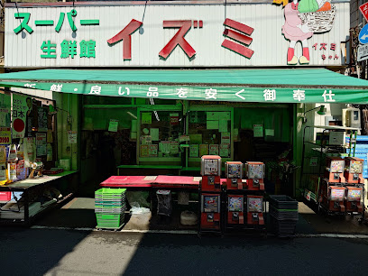 NTハウスの周辺