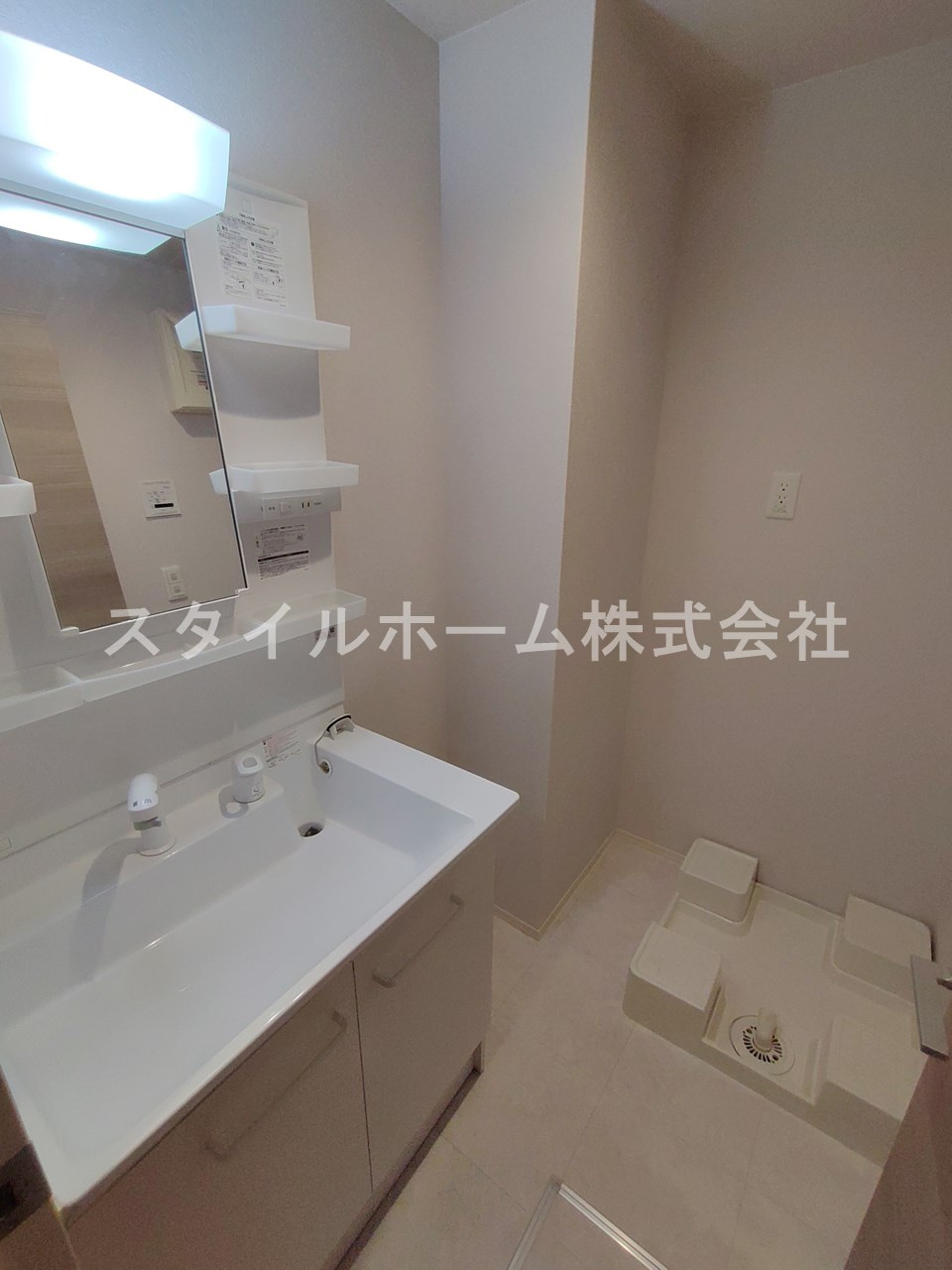ｓｋｙｅの洗面所