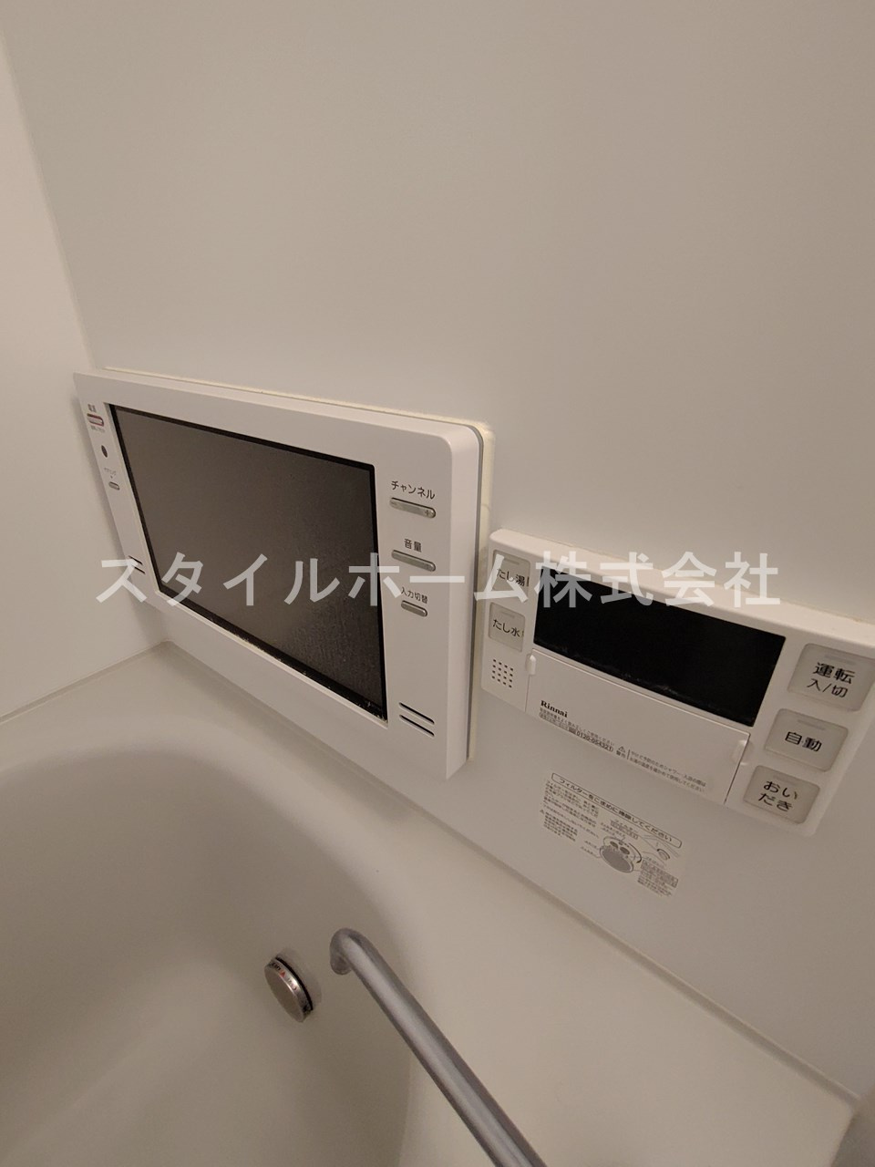 ｓｋｙｅの浴室