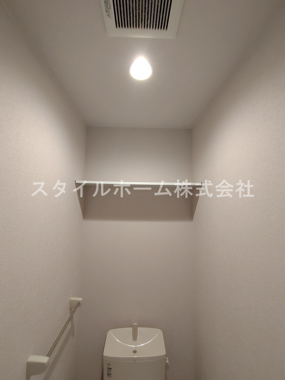 ｓｋｙｅのトイレ