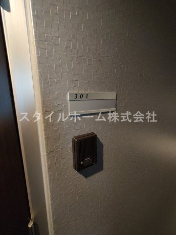 ｓｋｙｅのその他