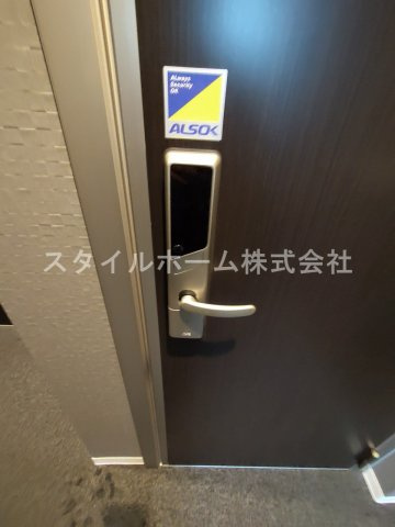ｓｋｙｅのその他