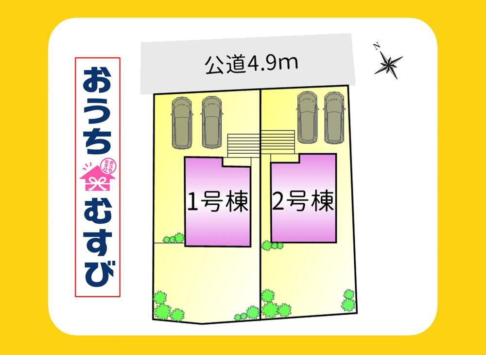 小牧市大字大草第1(全2棟)の区画図