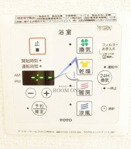 グランドウル上井草のその他
