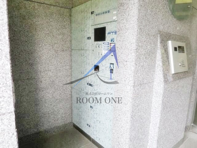 ミルーム中落合