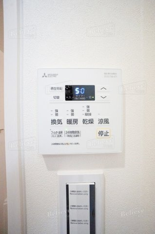 PROUDⅡ花畑の内装