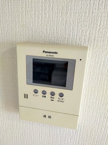 サンヒルズ花畑のセキュリティ|TVモニター付きで安心です☆