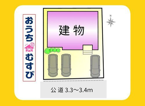 春日井市町屋町1期(全1棟)の区画図