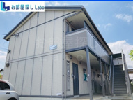 シャトレーあしがらの画像